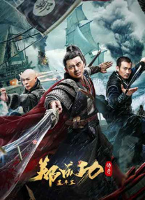 少妇与子性关系